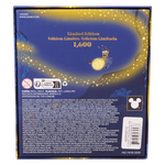 The Princess And The Frog 15th Anniversary Tiana & Naveen Glow 3" Collector Box Sliding Pin, , hi-res view 5