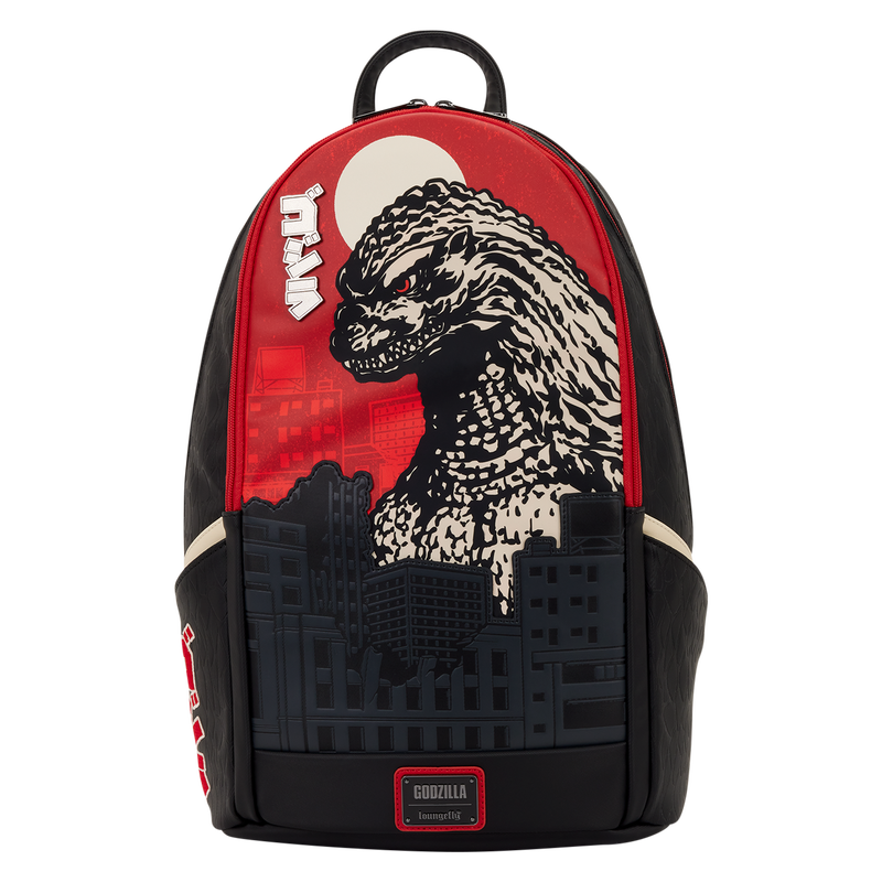 Godzilla Full-Size Backpack, , hi-res view 1