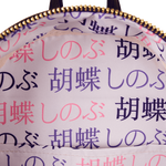 Demon Slayer Exclusive Shinobu Kocho Cosplay Mini Backpack, , hi-res view 4