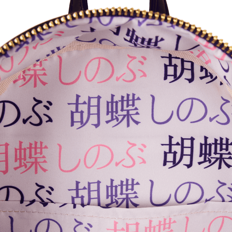 Demon Slayer Exclusive Shinobu Kocho Cosplay Mini Backpack, , hi-res view 4
