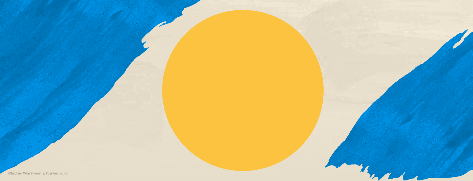 Solid Khaki/Tan colored background with paint streaks of Blue and Yellow
