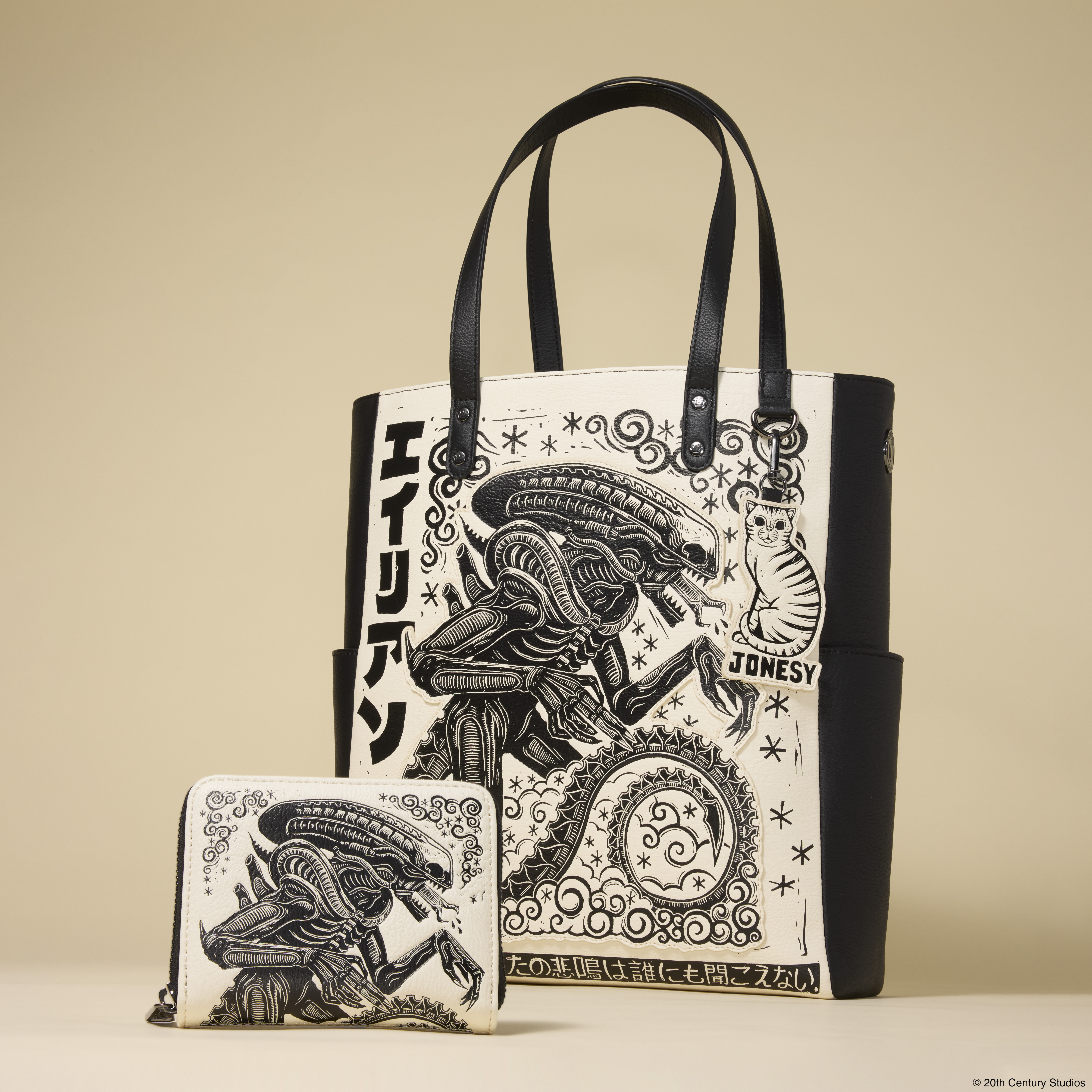 NYCC Exclusive Alien x Mondo Attack Peter Zip Around Wallet | Loungefly